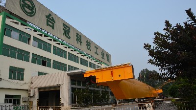臺(tái)冠的售后服務(wù)、目標(biāo)及承諾：為客戶(hù)長(zhǎng)期創(chuàng)造價(jià)值